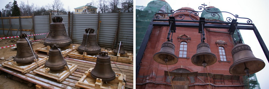 9 колоколов, отлитых на Балтийском заводе, освятили в Екатерининском соборе