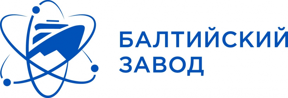 Окончательно завершилась реорганизация Балтийского завода Окончательно завершилась реорганизация Балтийского завода