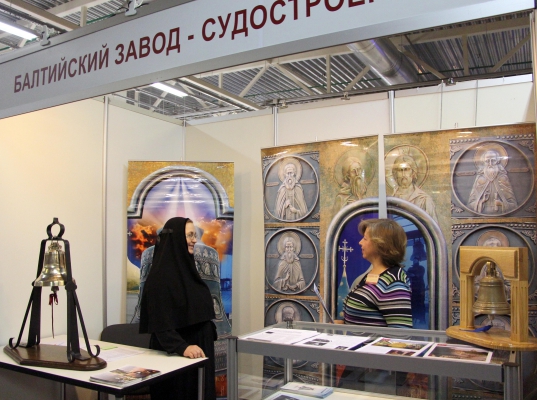 Балтийский завод принял участие в выставке «Православная Русь»