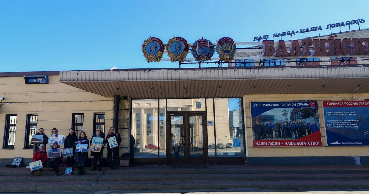 На Балтийском заводе ОСК впервые состоялся промышленный пленэр петербургских художников На Балтийском заводе ОСК впервые состоялся промышленный пленэр петербургских художников