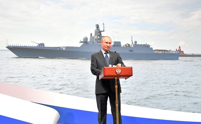 Поздравление Президента Российской Федерации В.В.Путина коллективу Акционерного общества «ОСК» Поздравление Президента Российской Федерации В.В.Путина коллективу Акционерного общества «ОСК»