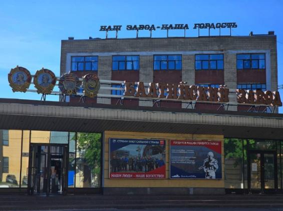 Сотрудники Балтийского завода ОСК сэкономили предприятию более 21 млн рублей