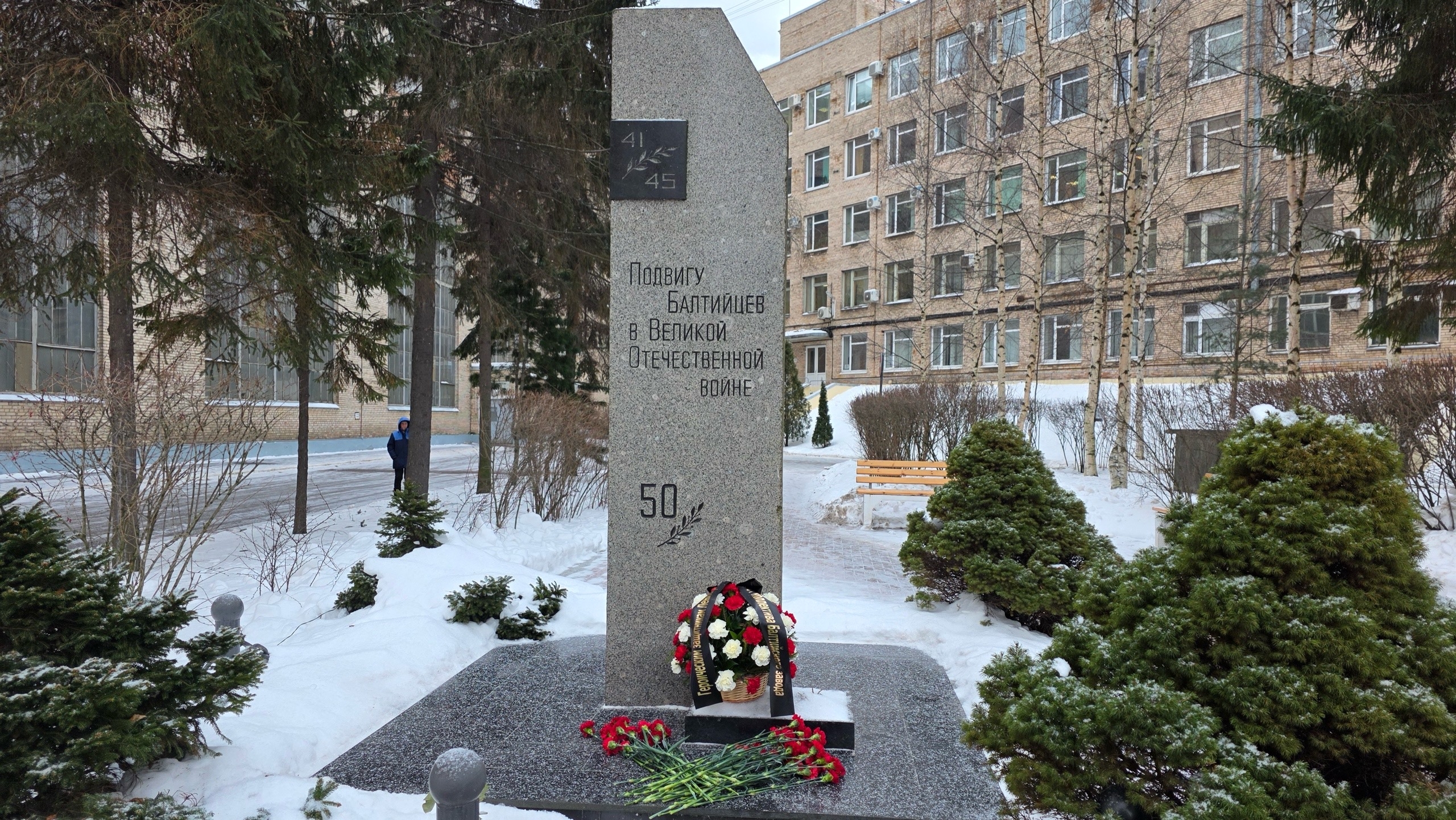 На Балтийском заводе ОСК отметили День снятия блокады Ленинграда