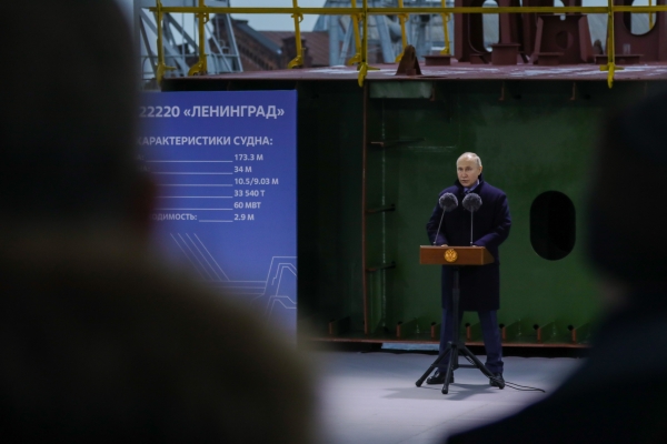 Заложен атомный ледокол «Ленинград» Заложен атомный ледокол «Ленинград»